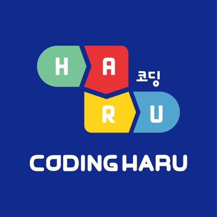 코딩하루안동용상학원