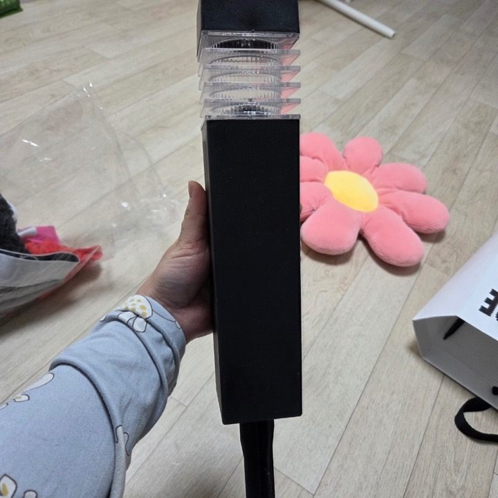 보석