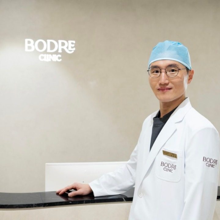 청담보드레의원
