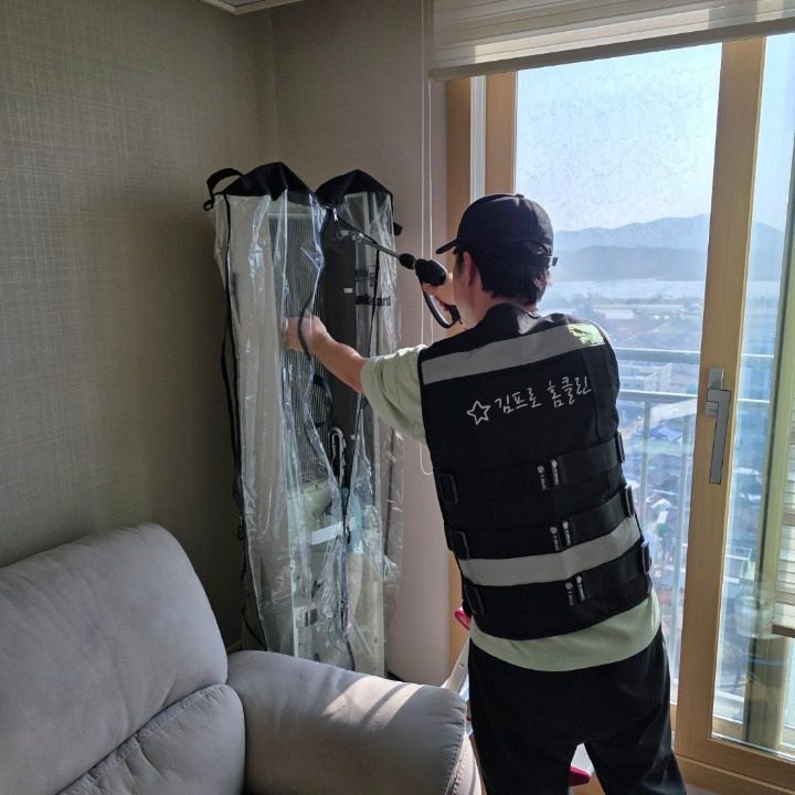 에어컨청소