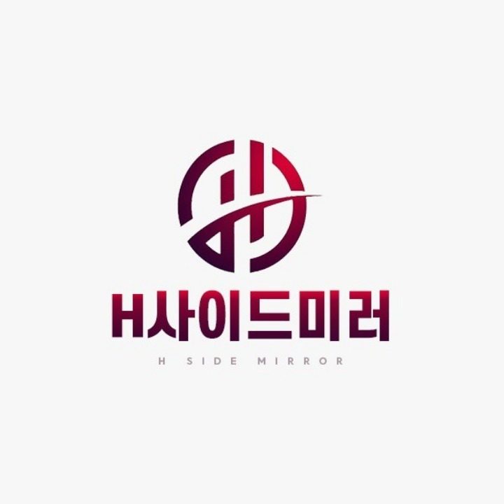 사이드미러수리부산경남 H컴퍼니