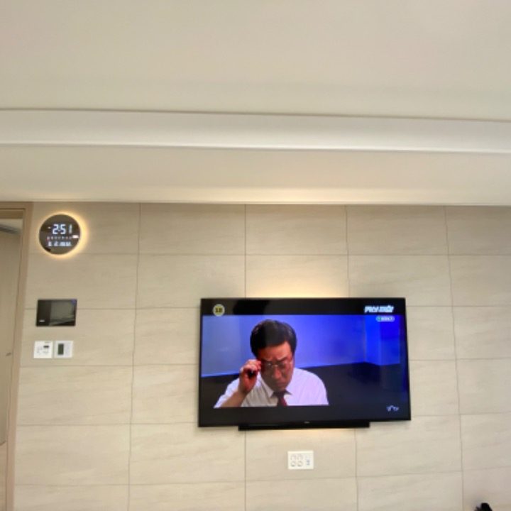 무타공티비다라