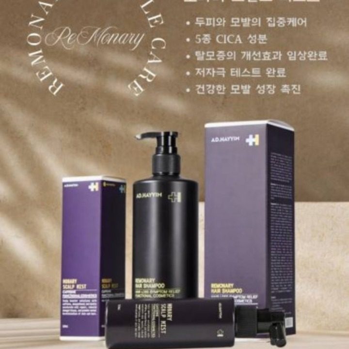 순수헤어