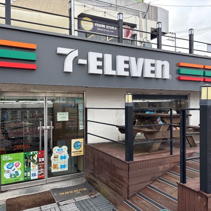 세븐일레븐 영종하늘점