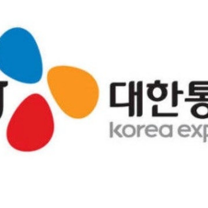 Cj대한통운