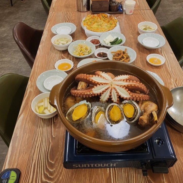 용암옻닭