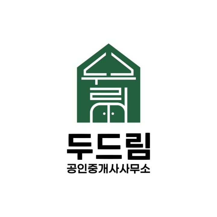 두드림공인중개사사무소