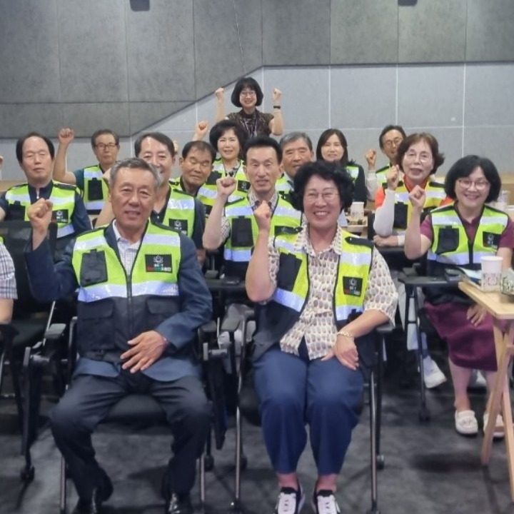 재난관리사 자격증