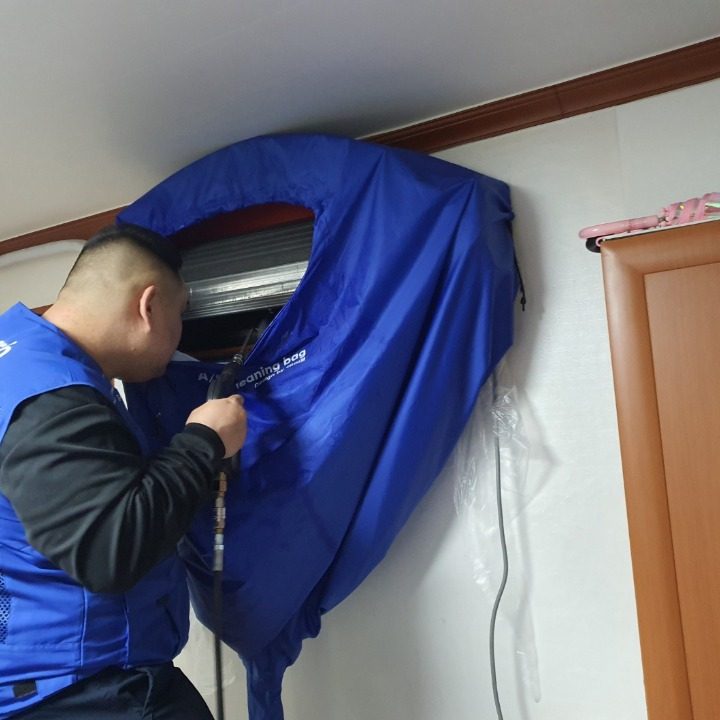 슈퍼브 토탈 홈케어