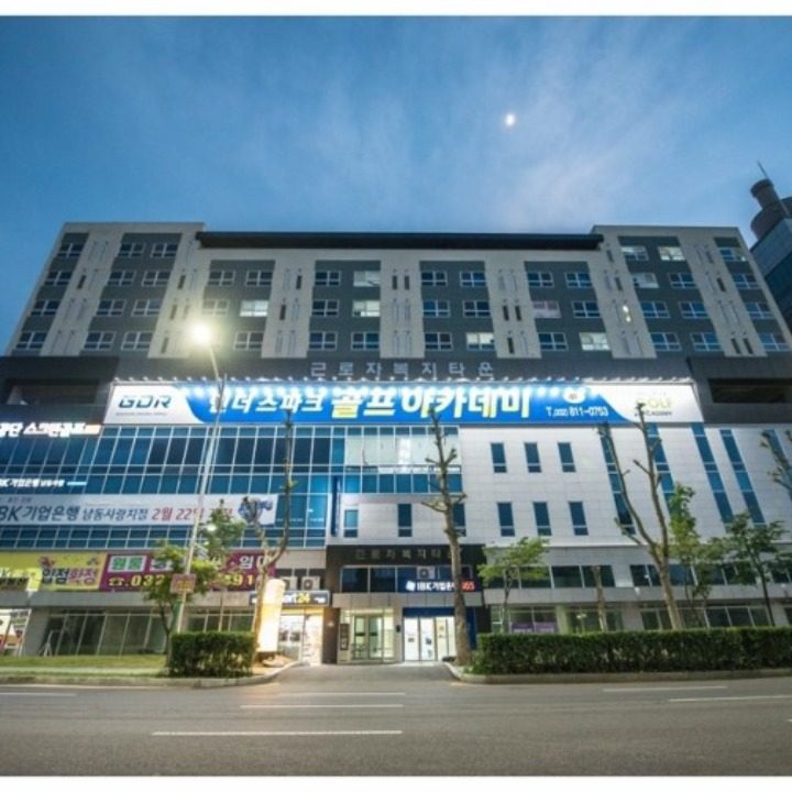 인더스 파크 골프 아카데미