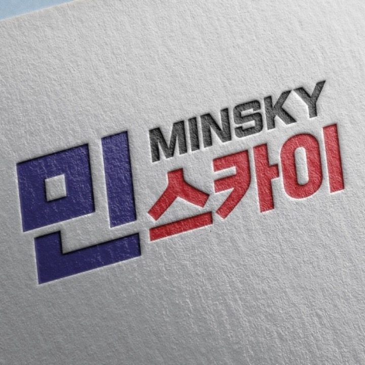 민스카이