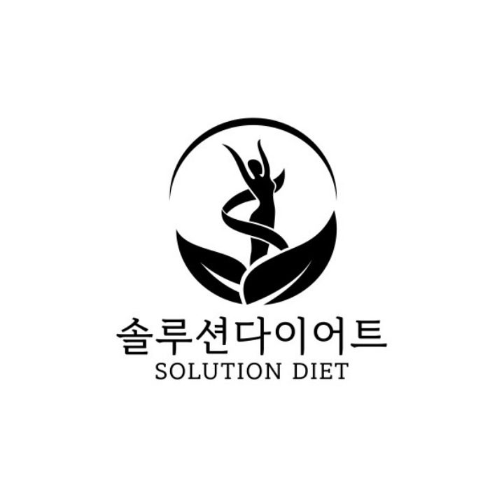 솔루션다이어트