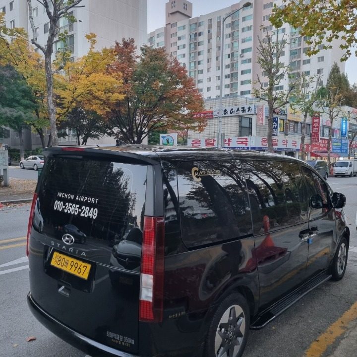 콜벤