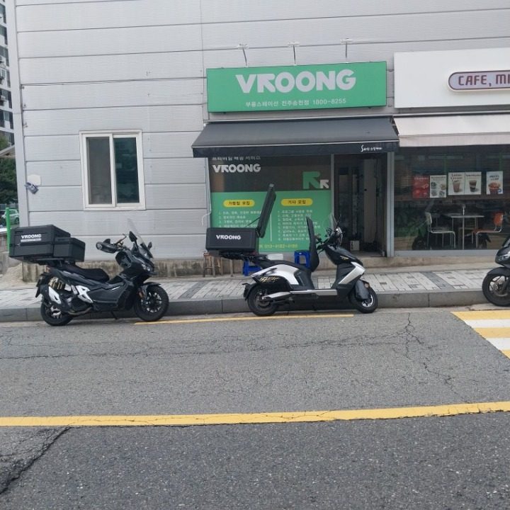 송천동부릉라이더모집