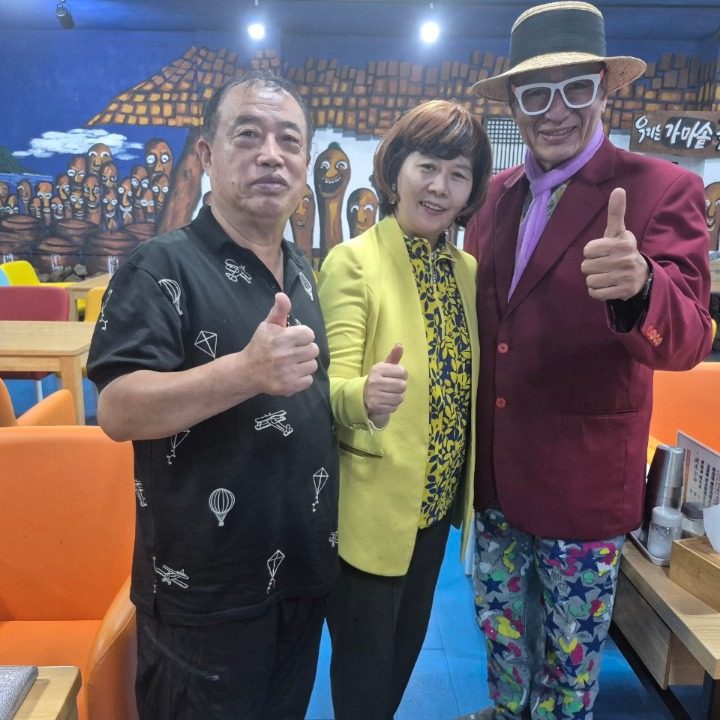 당근이지유