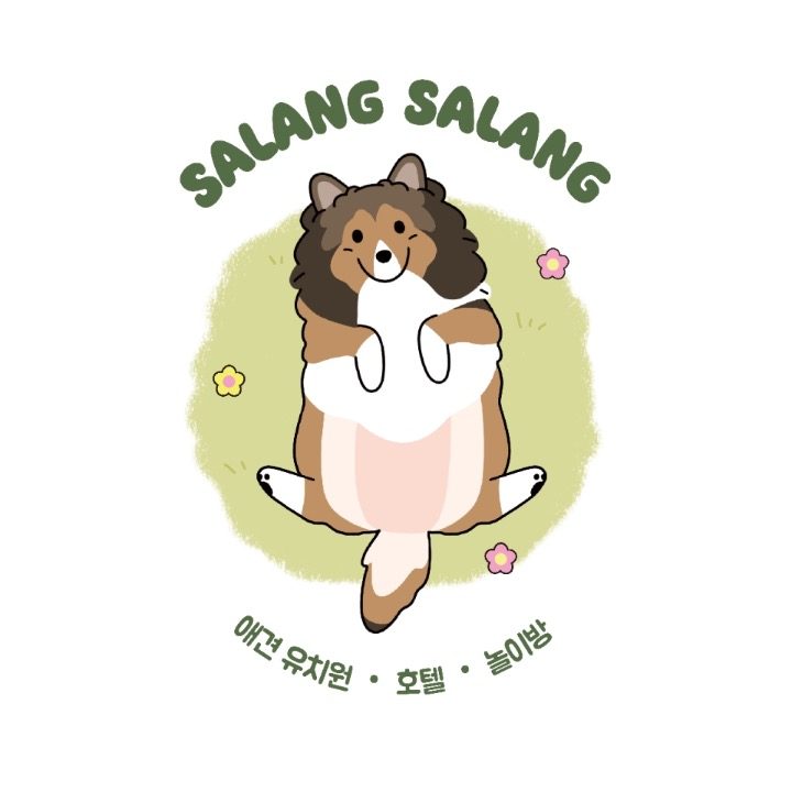 살랑살랑하개