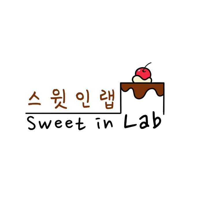 스윗인랩