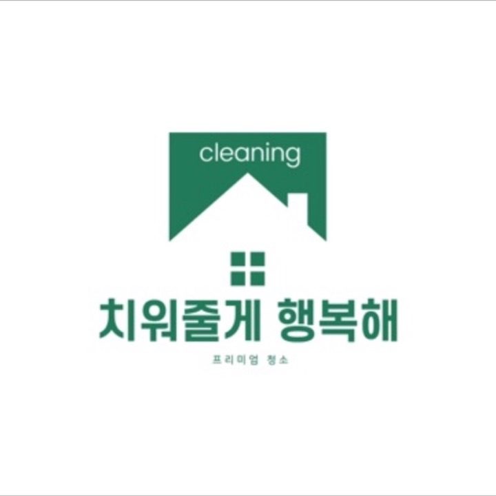 미스홈케어