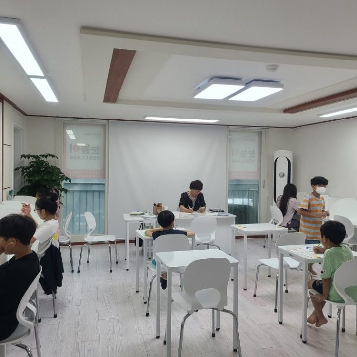 안심공부방