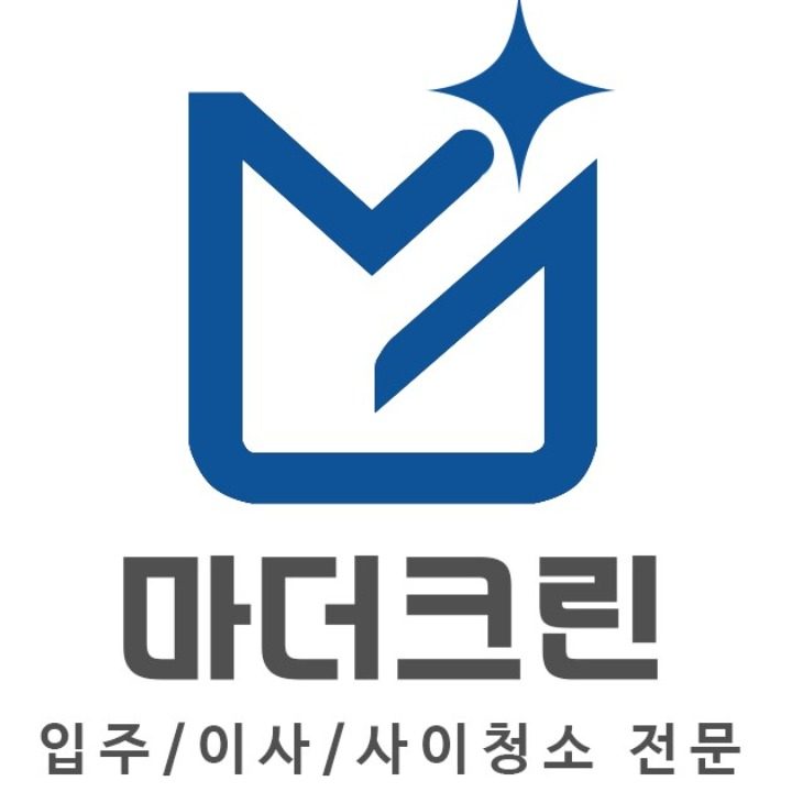 마더크린