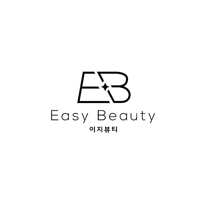 이지뷰티