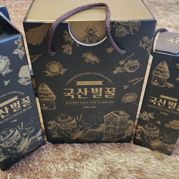 이레벌꿀