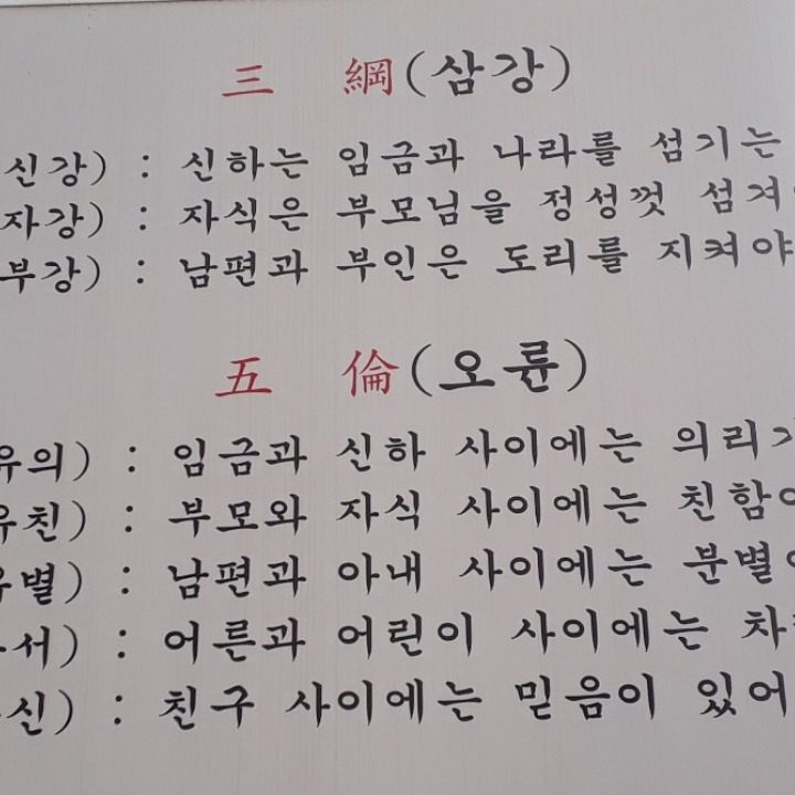 경창토탈시스템