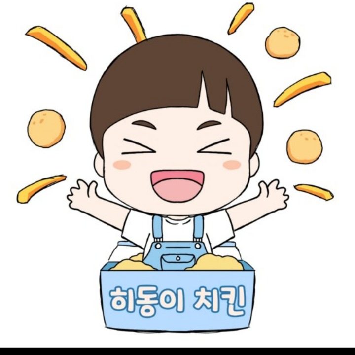 히동이치킨 성신여대점