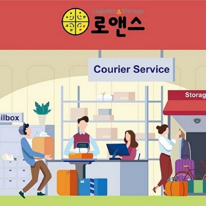 로앤스 종로5가점