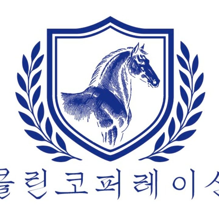 클린코퍼레이션