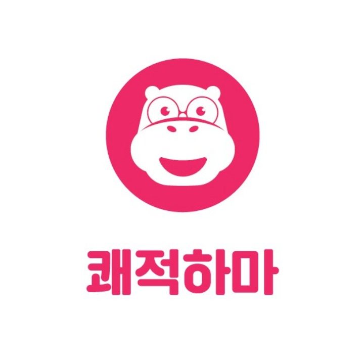 에어컨청소 쾌적하마