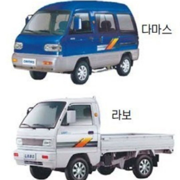 퀵서비스입니다