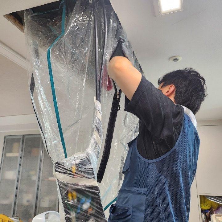 클린서브