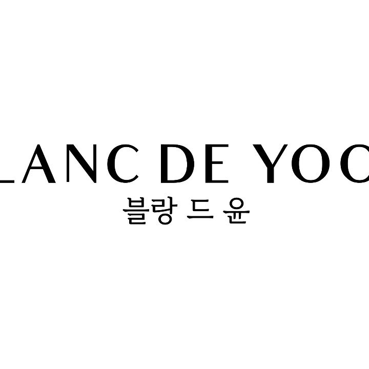 블랑드윤