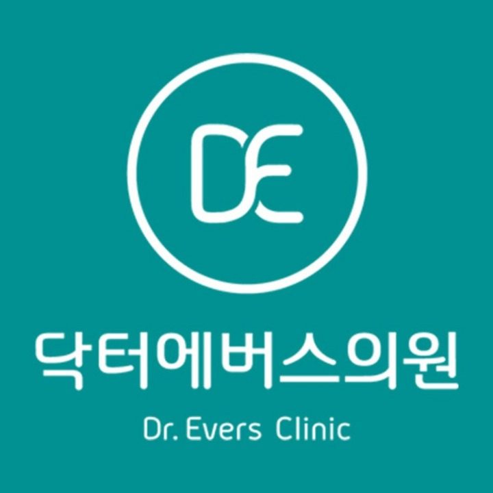 닥터에버스의원 부산서면