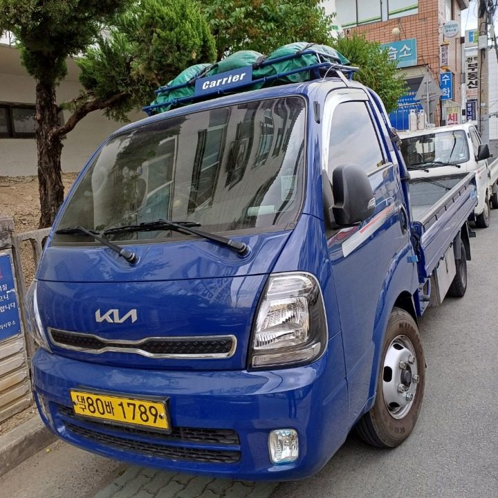 신서 이삿짐 및 용달화물