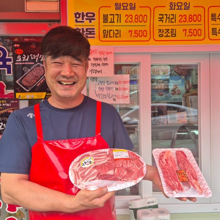 참한우