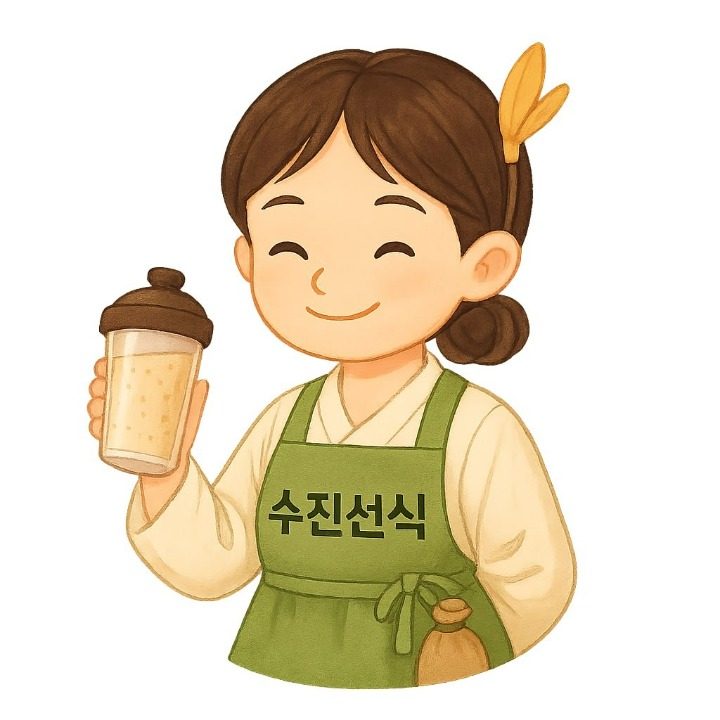 건강을더하다 수진선식
