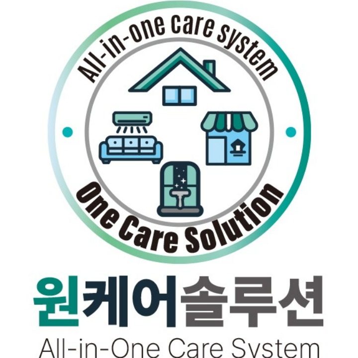 원케어솔루션대전점