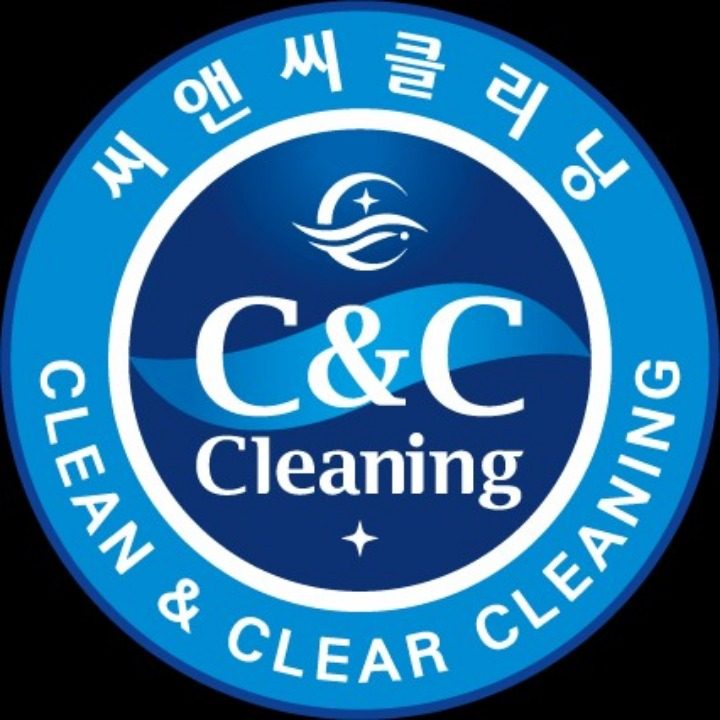 씨앤씨클리닝