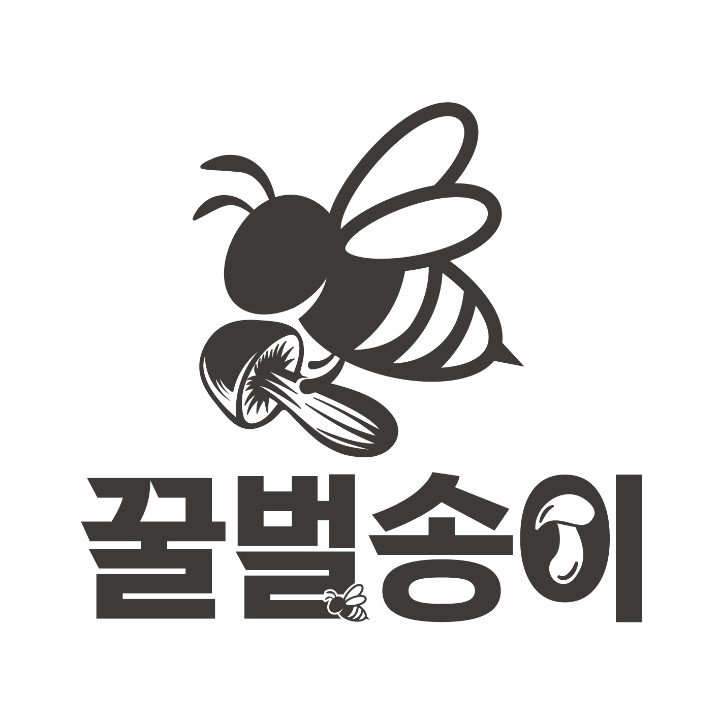 꿀벌송이