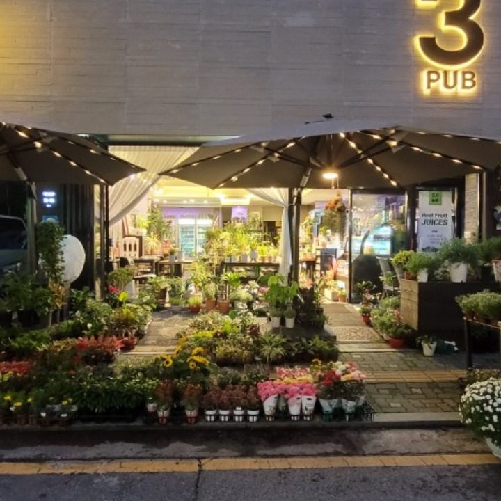 민락2지구 꽃집