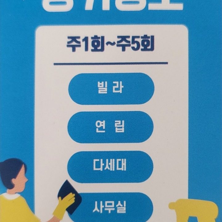 이룸