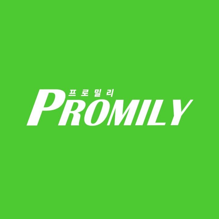 프로밀리