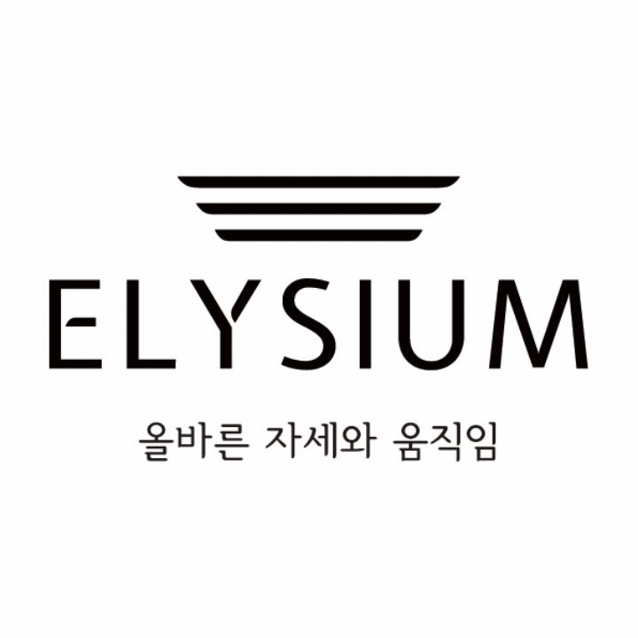 엘리시움 코리아