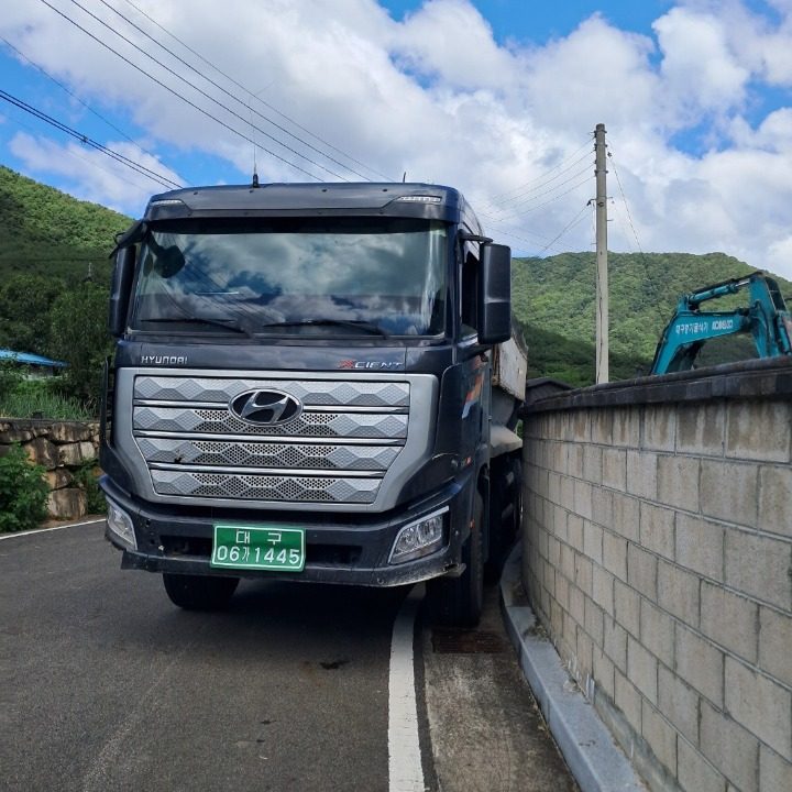 뉴그린환경
