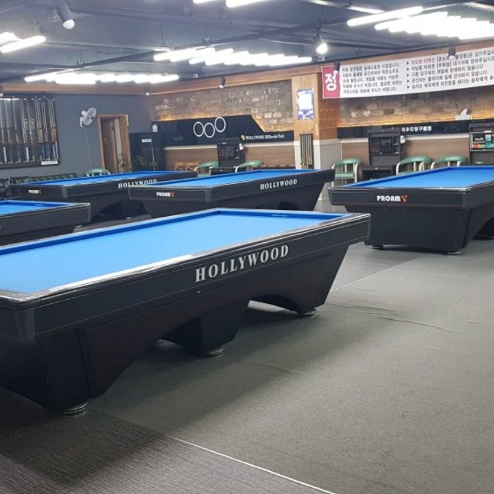 허리우드 당구클럽