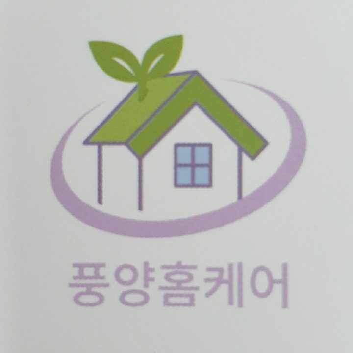 수원에어컨청소 풍양홈케어
