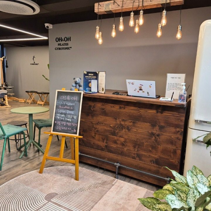 오앤오필라테스&자이로토닉