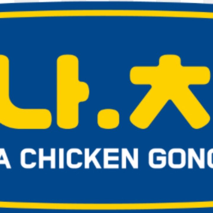 피자나라치킨공주 광주흑석점
